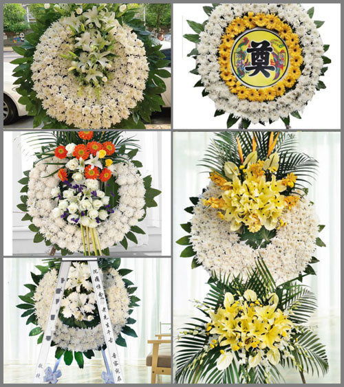山东青岛平度市崔家集镇南赵家村花圈速递
